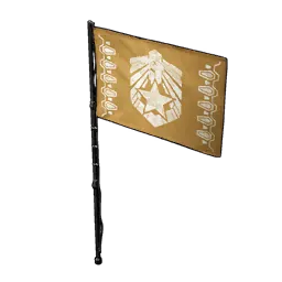 자경단 깃발 세트