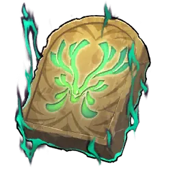 레젠디얼[궁극]의 석판