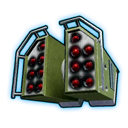 헤로롱의 미사일 발사기