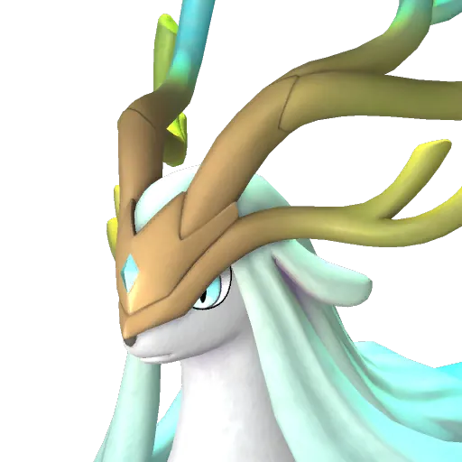 레젠디얼의 안장